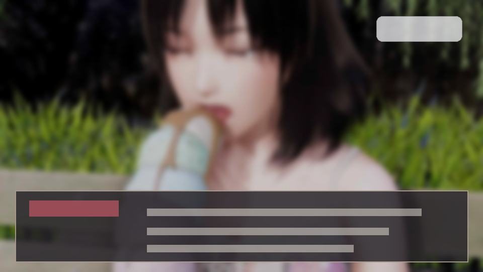 公共性生活 玩法展示 玩法截图 2