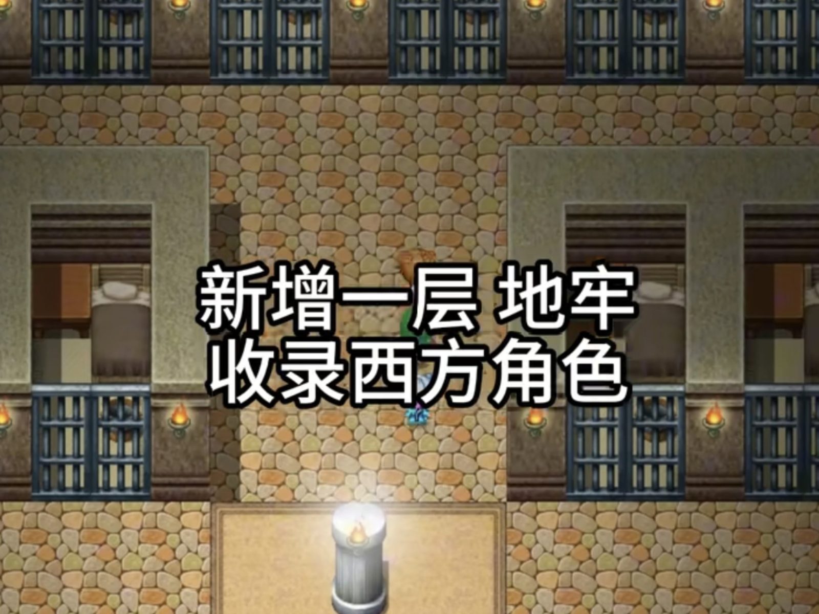 缚语BondWhispers版 操作界面 预览图 7