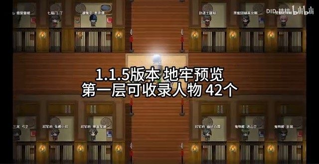 缚语BondWhispers版 故事片段 预览图 4