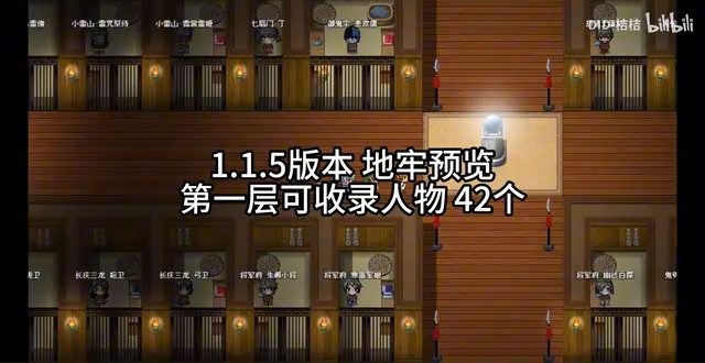 缚语BondWhispers版 图鉴收集 详情图 3
