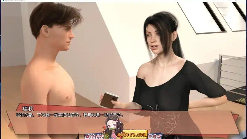 罪恶的快感GuiltyPleasure 地图探索 展示图 1