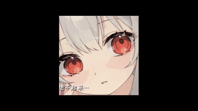 和存在感薄弱妹妹一起的简单生活 场景演出 场景图 6
