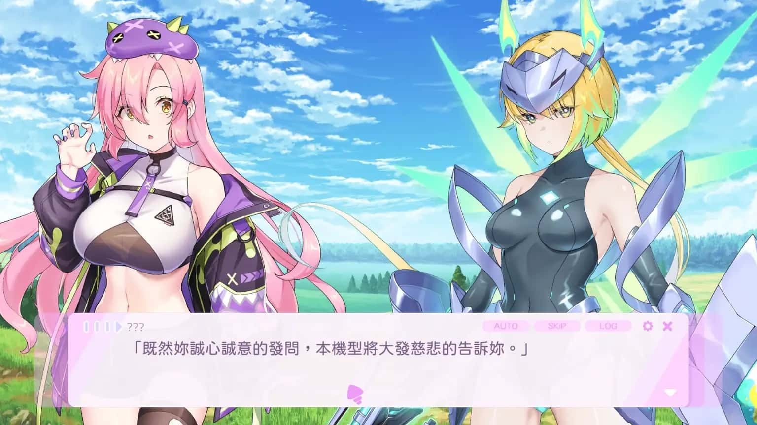 暴食的怪兽公主：惑星美食之旅 PC版游戏 页面配图 5
