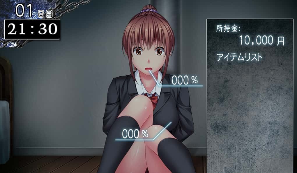 监禁少女 CG回想 展示图 5