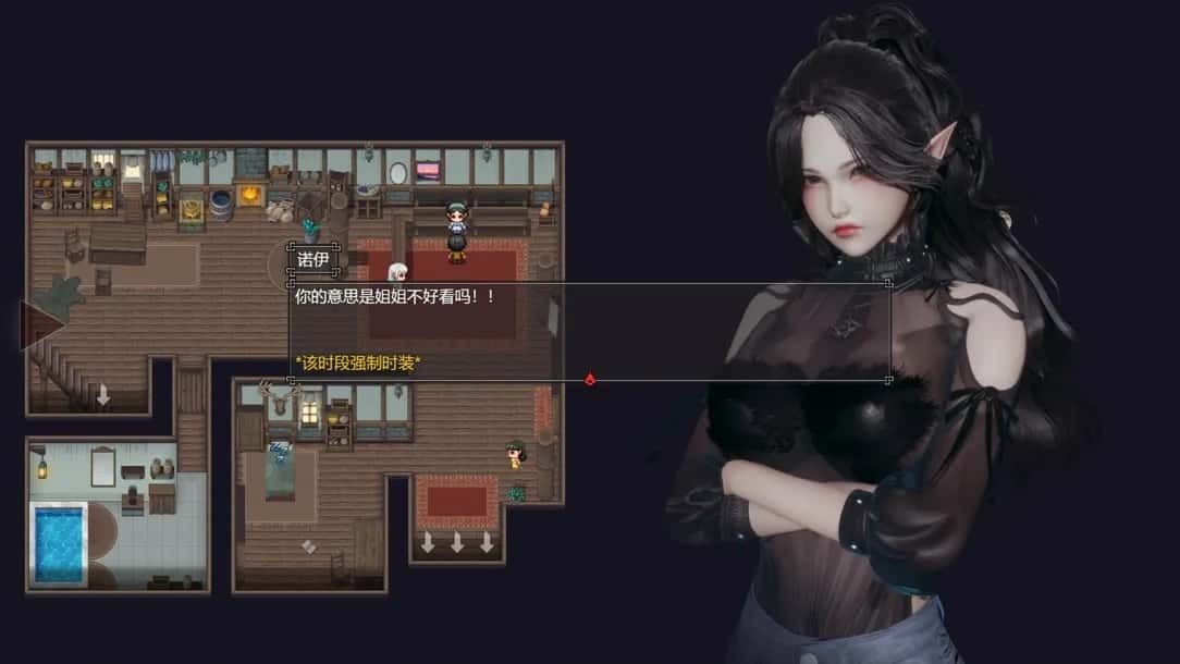 降临战纪 分支路线 资料图 6