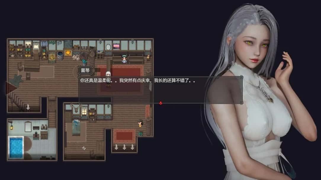降临战纪 剧情向游戏 资料图 5