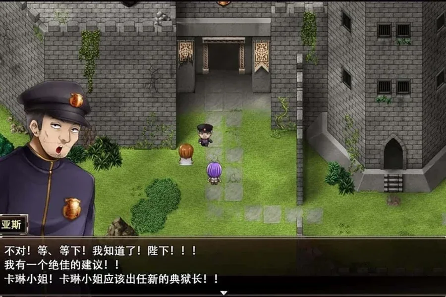 卡琳的监狱_Karryn's Prison ACT 内容截图