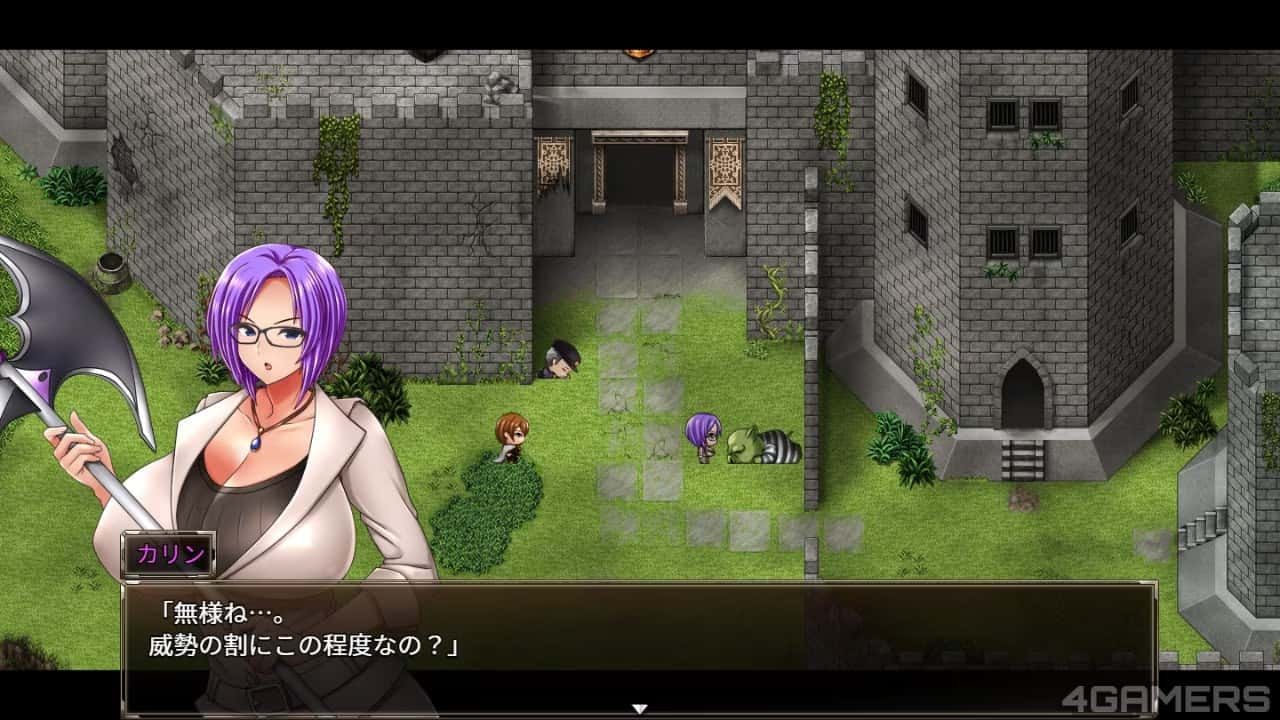 卡琳的监狱_Karryn's Prison 中文界面 场景图 7