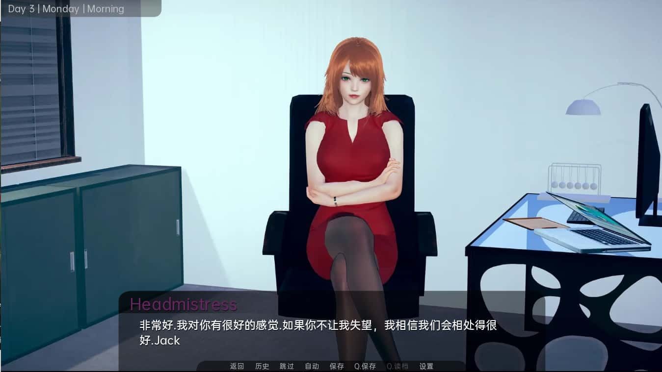 舒适咖啡厅_Cosy Cafe 主线事件 展示图 3
