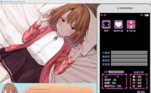 催眠雌小鬼综合症 催眠メスガキ症候群 AI汉化版官网入口 淫乱度结局条件 封面图