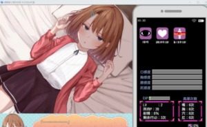催眠雌小鬼综合症 结局攻略 专题图 5