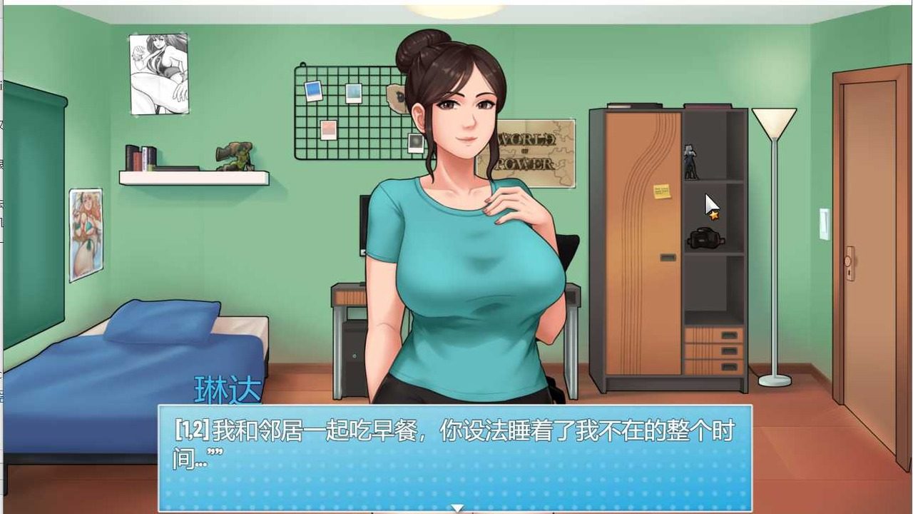 家务：HouseChores 场景演出 玩法截图 2
