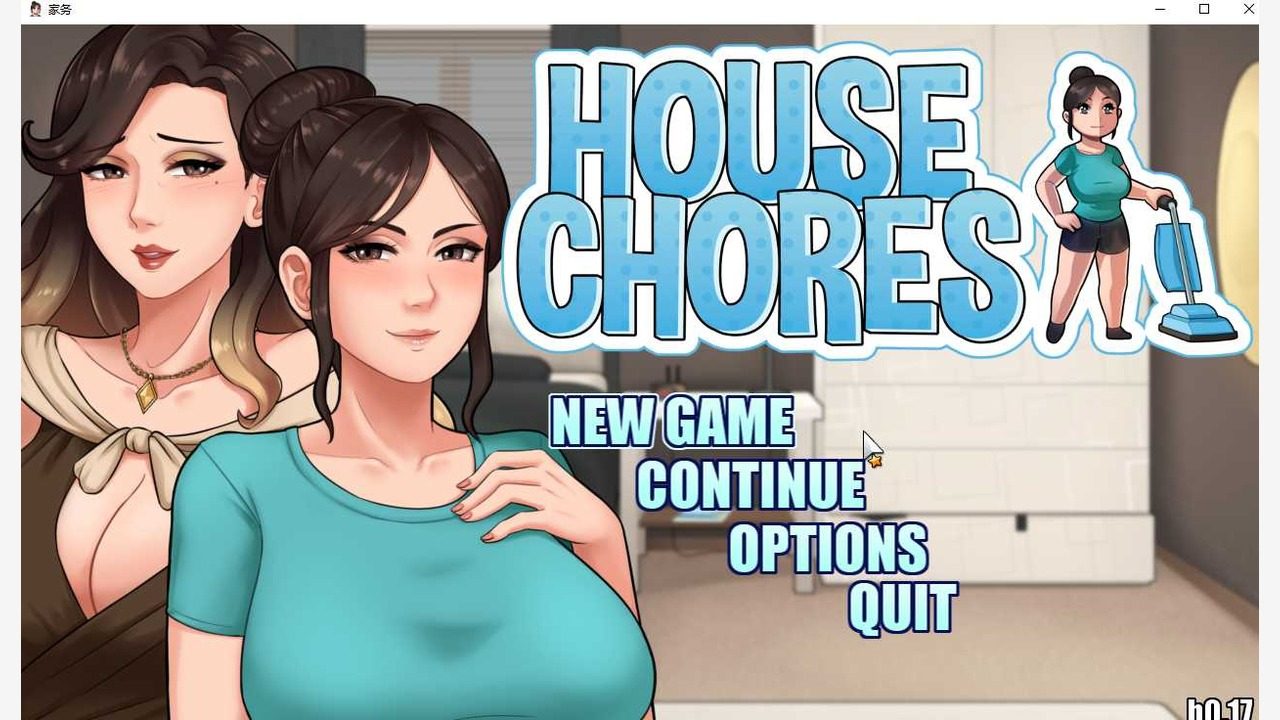 家务：HouseChores 实机画面 专题图 3