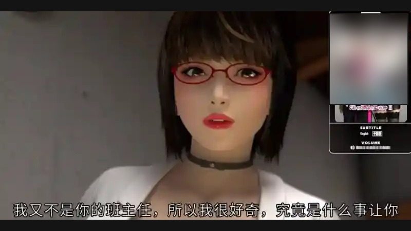 禁忌咒语II 场景演出 演示图