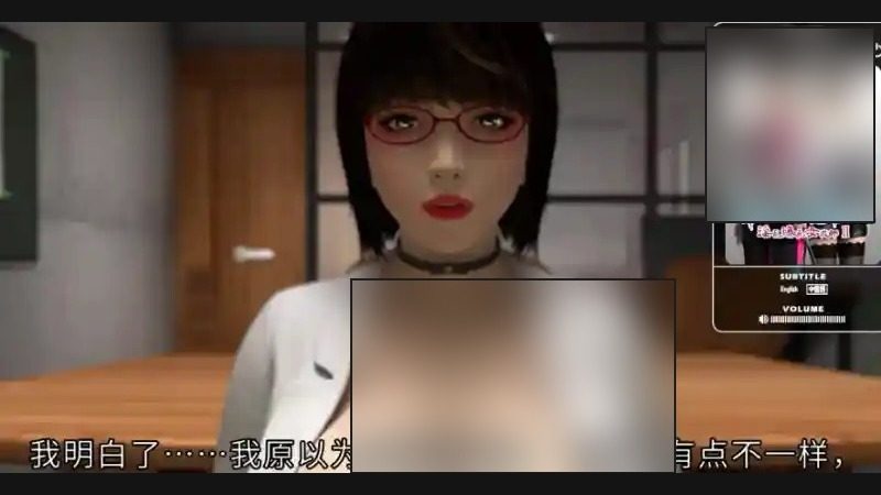 禁忌咒语II 支线内容 详情图 8